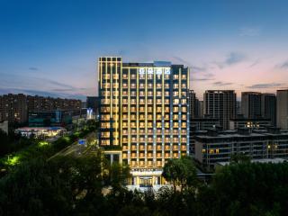 Atour Hotel Qixing Avenue Shenbei University Town - 4