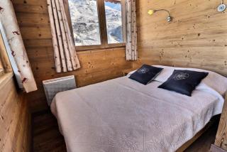 Résidence Vanoise - CHARMANT 3 PIECES PROCHE DES PISTES IDEAL POUR 1 FAMILLE MAE-7400 - 1