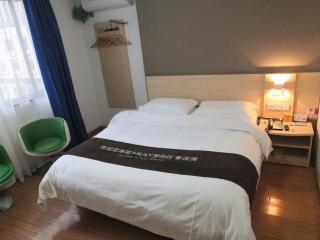 7 Days Inn Ningbo Xiangshan Renmin Plaza Branch - Xiangshan - 5