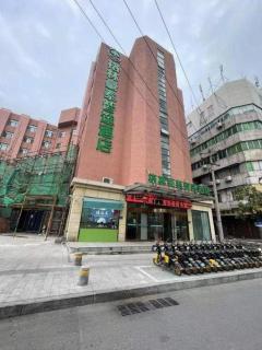 GreenTree Inn Anhui Yaohai District MingGuang Road Bus Station Express Hotel - Hefei - 9
