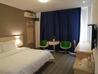 7 Days Inn Ningbo Xiangshan Renmin Plaza Branch - Xiangshan - 4