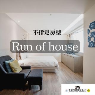 Hub Hotel Kaohsiung Yawan Branch - Kaohsiung - 2
