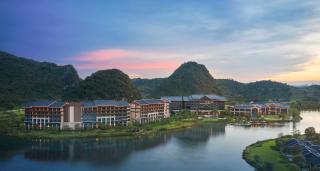 Steigenberger Guilin - - 0