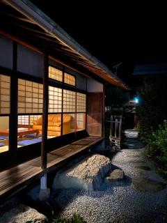 The Nomad Inn Yugejima - 7