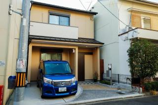 615-13 Higashiboricho, which descends from Kamicho - Vacation STAY 83236 - 4