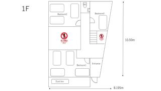 Kumamoto - House - Vacation STAY 83489 - 9