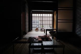Kyo no Yado Hanano - Vacation STAY 84356 - 8
