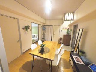Rose Heights Higashimoto - Vacation STAY 10969 - Osaka - 2