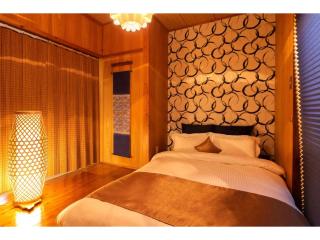Ojii no Ie - Vacation STAY 84243 - 6