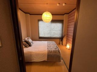 Osaka - House - Vacation STAY 8099 - Osaka - 7