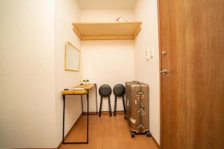 Kawanoso - Vacation STAY 8104 - Tokyo - 4