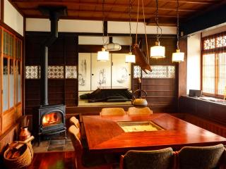 Nantan - House - Vacation STAY 84722 - Ōno - 8