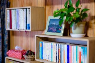 Asahi - Vacation STAY 84795 - Fujiyoshida - 5