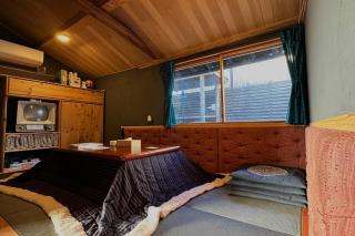 AKIYA nehemiah - Vacation STAY 84870 - 2