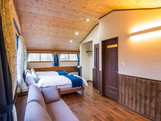 KuDo's Lodge - Vacation STAY 85093 - Chikuni - 7