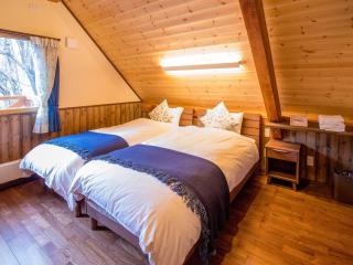 KuDo's Lodge - Vacation STAY 85093 - Chikuni - 4