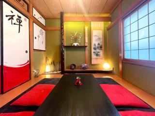 Guest House Nakamichi - Vacation STAY 8356 - Osaka - 6