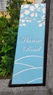 Ishigaki - Cottage - Vacation STAY 84959 - 7