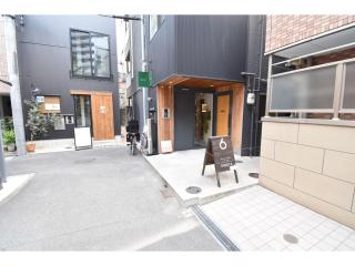 Guest House hanare - Vacation STAY 85819 - 1