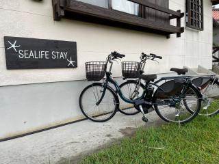 sealife-STAY - Vacation STAY 86613 - Isola di Ishigaki - 9