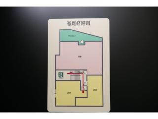 Arbor house - Vacation STAY 86731 - Kagoshima - 1