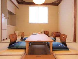 Hinata-an Botan - Vacation STAY 86855 - 4