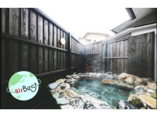 Hana Azusa - Vacation STAY 86863 - 9
