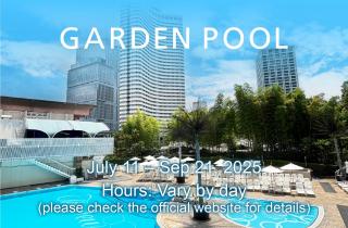 Hotel New Otani Tokyo Garden Tower - Tokyo - 0