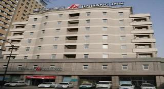 Jinjiang Inn Changchun Xi An Avenue Branch - Changchun - 7