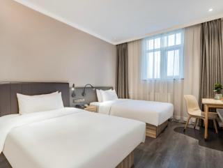 Hanting Premium Hotel Beijing South Railway Station Majiapu - 3