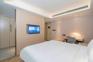 Lavande Hotel Bejing West Station South Square Lize Commercial Zone - Pékin - 1