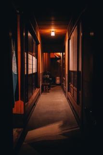 GUESTHOUSE YANAGIYA - Nakatsugawa - 7
