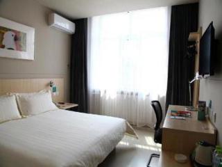 Jinjiang Inn Yichun Water Park Branch - 2