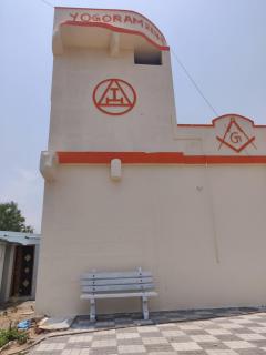 Yogoram Annojiguda - 1