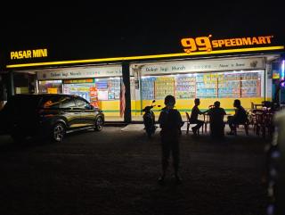 Betta Imbellis Stay - 1