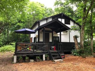 Sennin Cabin Hakuba- Vacation STAY 86892 - Hakuba - 1
