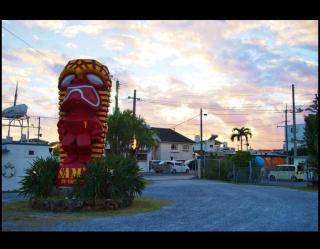 They are NOT HOUSE - Vacation STAY 86998 - Città di Okinawa - 3