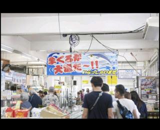 They are NOT HOUSE - Vacation STAY 86998 - Città di Okinawa - 1