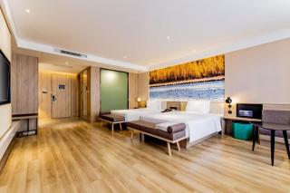 Atour Hotel Hohhot Yinhé South Street - 1