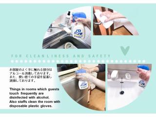 Hongo Street House - Vacation STAY 8609 - 8