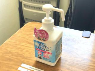 Chiba - House - Vacation STAY 41221v - Chiba - 7
