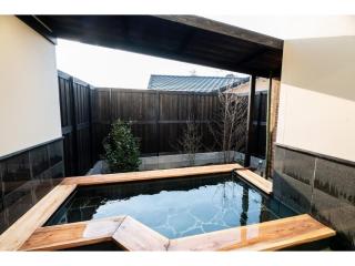 KOTONONE SUZU - Vacation STAY 87633 - 4