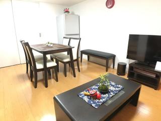 Kyoto Station 300M, Car Park 50M - Vacation STAY 87321 - 1