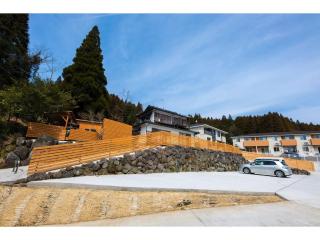 OYADO YUKI ONSEN - Vacation STAY 87691 - Yufu - 9