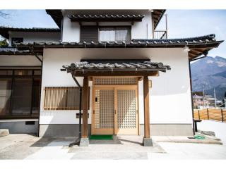 OYADO YUKI ONSEN - Vacation STAY 87691 - Yufu - 7