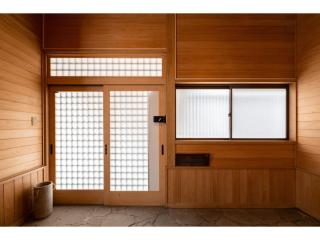 OYADO YUKI ONSEN - Vacation STAY 87691 - Yufu - 5