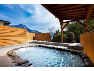 OYADO YUKI ONSEN - Vacation STAY 87691 - Yufu - 9