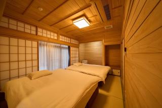 OYADO YUKI ONSEN - Vacation STAY 87691 - Yufu - 7