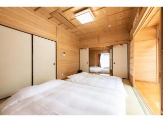 OYADO YUKI ONSEN - Vacation STAY 87691 - Yufu - 6