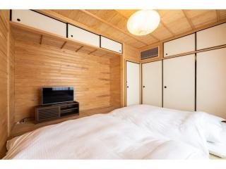 OYADO YUKI ONSEN - Vacation STAY 87691 - Yufu - 4